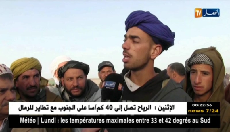 سعيدة: أسواق الماشية تعرف إرتفاعا جنونيا في الأسعار