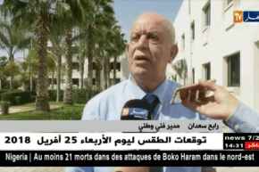 رابح سعدان : ” المشكل كان في تهميش أصحاب الخبرة ..الّلي ماعرفوش يستغلّوهم !!