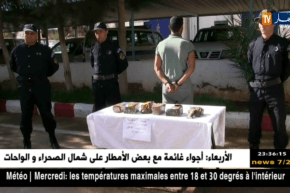 تندوف: حجز 6 كلغ من الكيف المعالج و توقيف شخص متورط في القضية