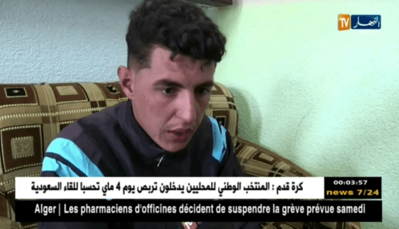 البيض: 3 قتلى ونجاة أخر في حادث جرف وادي الصفي لسيارة