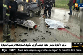 قسنطينة: مقتل شخصين في حادث إصطدام سيارتين سياحيتين