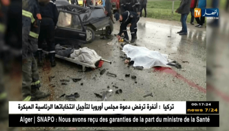 قسنطينة: مقتل شخصين في حادث إصطدام سيارتين سياحيتين