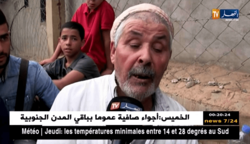 الشلف: تشييع جنازتي الشهيدين يهدو إسحاق و شريد الجيلالي وسط أجواء حزينة