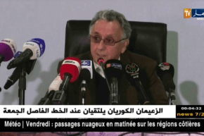 حسان قاسيمي: الدولة الجزائرية تكفلت بالمهاجرين الأفارقة بإمكانياتها الخاصة…التفاصيل