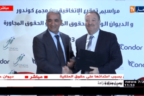 مراسيم توقيع إتفاقية بين الديوان الوطني لحقوق المؤلف ومجمع كوندور