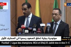 فايز المطيري: سيتم التوظيف عن بعد لفائدة الشباب العربي