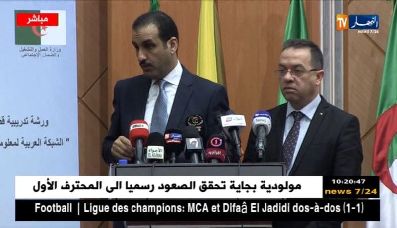 فايز المطيري: سيتم التوظيف عن بعد لفائدة الشباب العربي