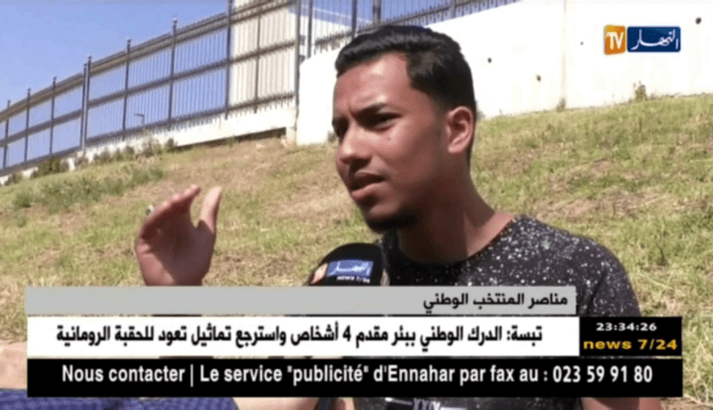 الشارع الرياضي غاضب من مردود الخضر أمام السعودية ويحمل ماجر المسؤولية