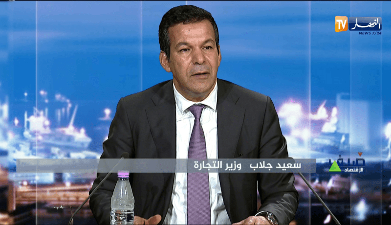 «فوائد تصل إلى 20٪ من قيمة رقم الأعمال للمصدّرين الجزائريين»