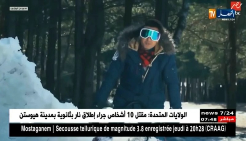 فن: رامز تحت الصفر ..برنامج ناجح يثير الجدل