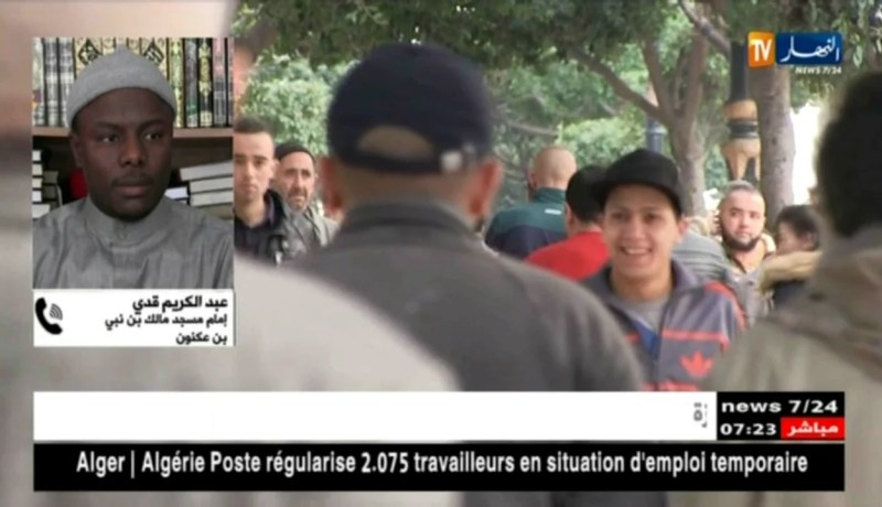 عبد الكريم قدي: يتحدث عن رأي الشرع في قضية التكاسل عن العمل في شهر رمضان الكريم