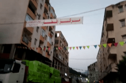 بالفيديو .. توافد متزايد على مركز الإفطار وسط مدينة درقينة ببجاية