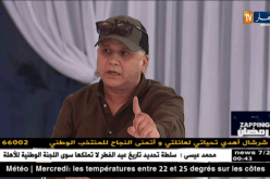 زابينغ رمضان مع باجي البحري والفنان رشدي