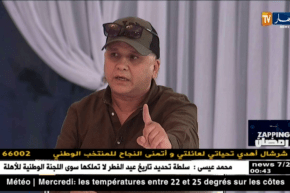 زابينغ رمضان مع باجي البحري والفنان رشدي