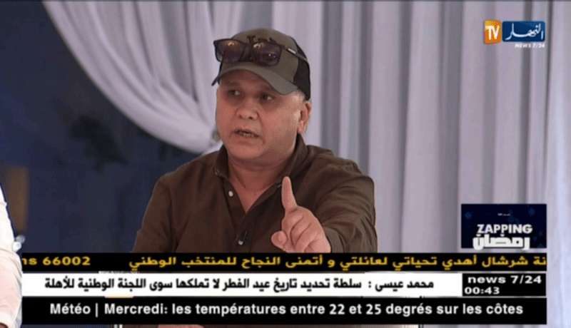 زابينغ رمضان مع باجي البحري والفنان رشدي