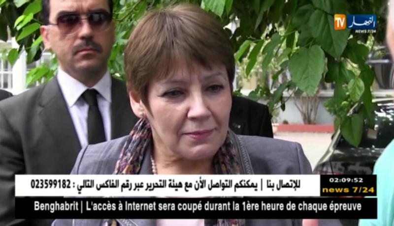 بن غبريت: عدد المترشحين لإجتياز بكالوريا 2018 قدر ب 709.448 مترشح…التفاصيل