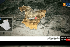 الجيش يعثر على مواد لصناعة القنابل ويدمر مخبأ للإرهابيين بالبويرة