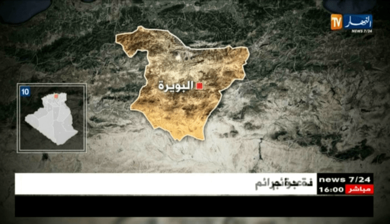 الجيش يعثر على مواد لصناعة القنابل ويدمر مخبأ للإرهابيين بالبويرة