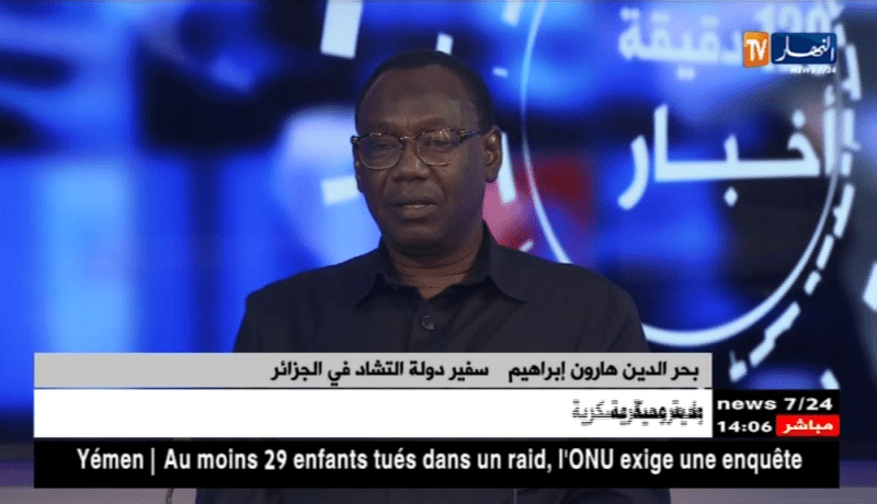 السفير التشادي: الشخص الذي احتال على الحجاج الجزائريين ليس دبلوماسيا