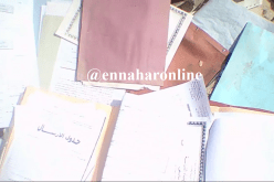 وثائق رسمية لأساتذة وهويات وصور معلمات مرمية في المزبلة بخميس مليانة !