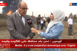مدير الطاقة: “إنفجار قناة المحروقات ببراقي لم يحدث بفعل فاعل”