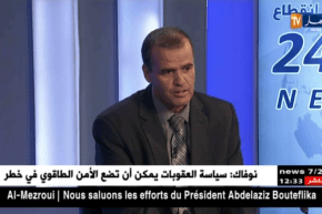 إجتماع الأوبك + الجزائر..هل سيحافظ على سقف الإنتاج ؟