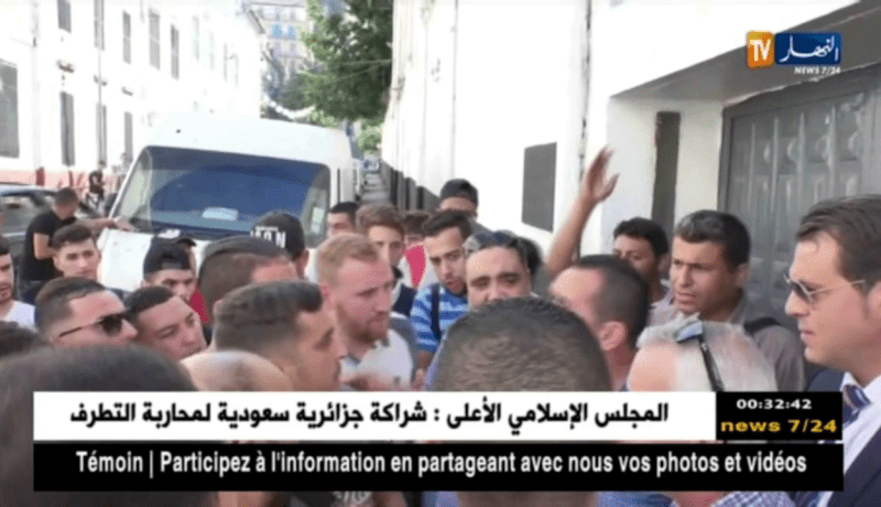 أنصار شباب بلوزداد يطالبون النادي الهاوي ببيع غالبية الأسهم لمجمع “المدار”