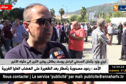 الصحفي زايت: “رحيل معظم الصحفيين بالسكتة القلبية راجع للضغوطات”