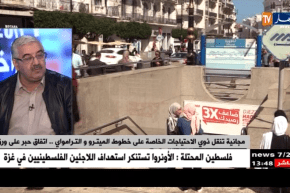 مجانية تنقل ذوي الإحتياجات الخاصة على خطوط الميترو والترامواي..إتفاق على حبر !؟