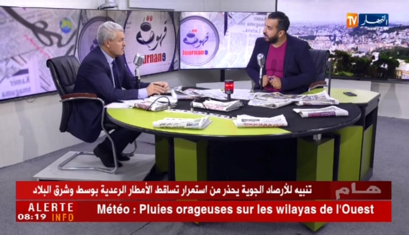 أزمة بوحجة نحو منعرج خطير..نواب يغلقون باب البرلمان بالسلاسل !!