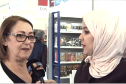 بهية راشدي تشارك بكتاب 70 قصة واقعية للأطفال في سيلا 2018