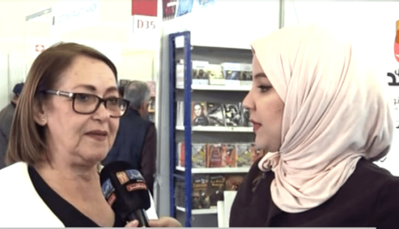 بهية راشدي تشارك بكتاب 70 قصة واقعية للأطفال في سيلا 2018