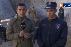 هذه هي آخر مستجدات عملية إنقاذ عياش !