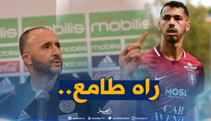 بالفيديو.. “بولاية” يُسجل هدفا عالميا مع “ميتز”
