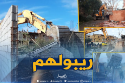 ولاية الجزائر ترفع دعوى قضائية لتحديد هوية سماسرة البنايات الفوضوية