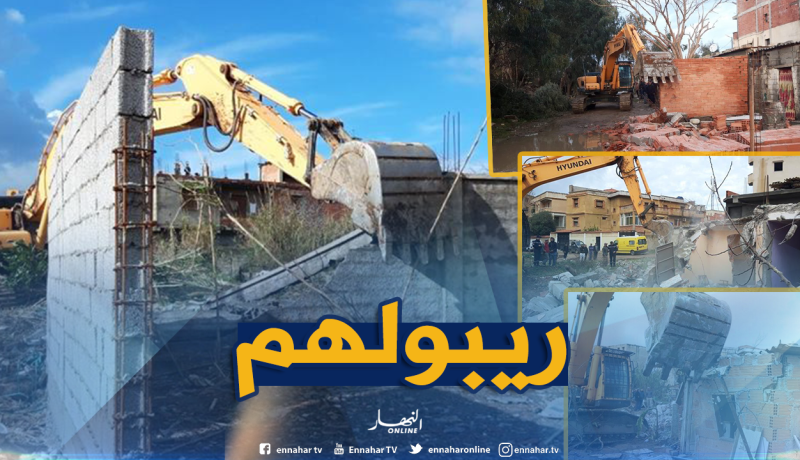 ولاية الجزائر ترفع دعوى قضائية لتحديد هوية سماسرة البنايات الفوضوية