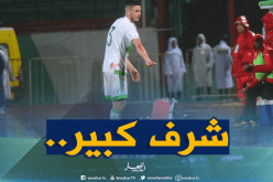 عبد اللاوي يواصل التدريبات رغم الظروف المناخية الصعبة