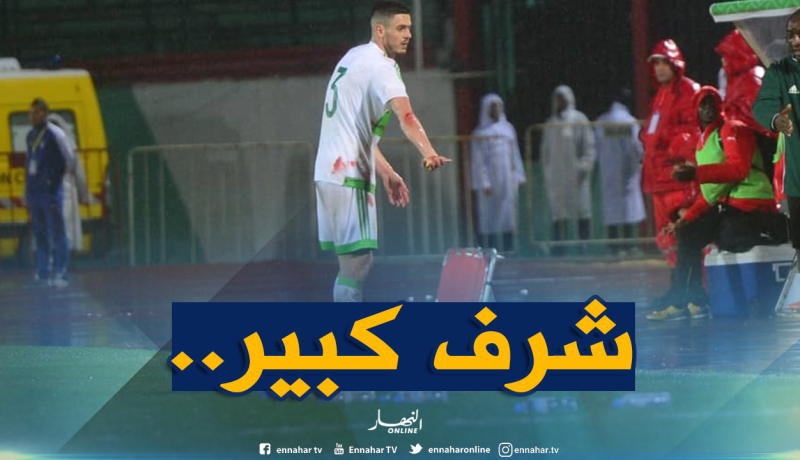 عبد اللاوي يواصل التدريبات رغم الظروف المناخية الصعبة