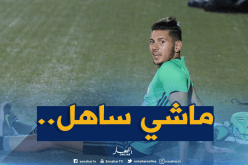 “الملالي” :”أتيت وحيدا إلى فرنسا وعانيت دون أسرتي”