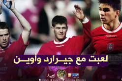 مجاني: “فخور بحمل ألوان ليفربول وهي من أفضل ذكرياتي”