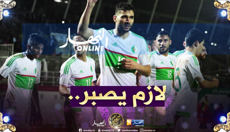بالفيديو.. عبيد يُفاجئ بلماضي والجميع في “ديجون” !!