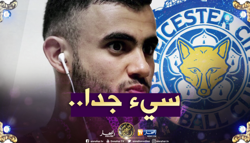 البريطانيون يصدمون “غزال”