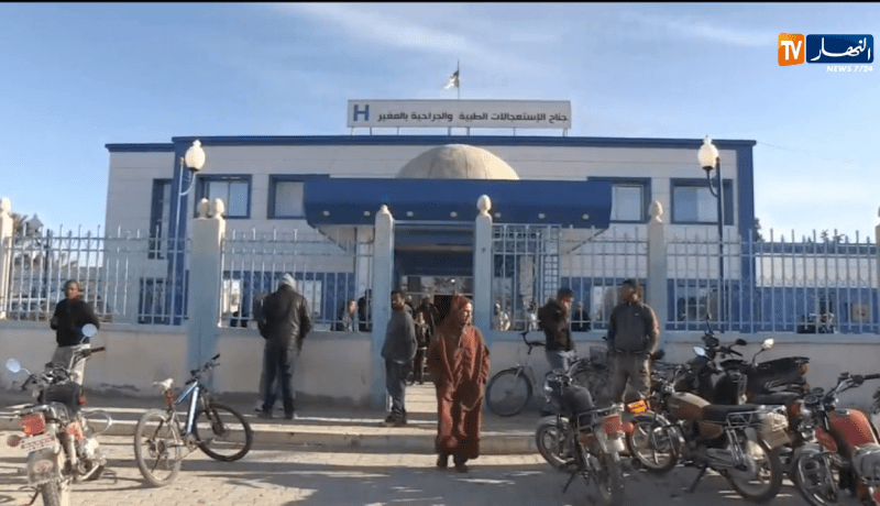 حادث الوادي.. 11 جريحا يغادرون المؤسسة العمومية الإستشفائية بالمغير