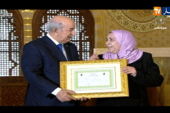رئيس الجمهورية يكرم المرأة الجزائرية في يومها العالمي