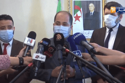 إطلاق بوابة إلكترونية لتمكين المؤسسات المصغرة من الحصول على الصفقات العمومية