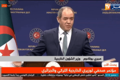 بوقادوم: الأوضاع متوترة في مالي وإستقرارها مهم بالنسبة لنا