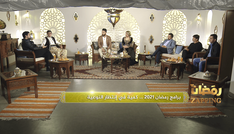 رمضان 2021 .. برنامج “زابينغ zapping “يعود بحلة جديدة هذا الموسم