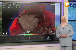 أحوال الطقس / أجواء حارة على أغلب ولايات الوطن