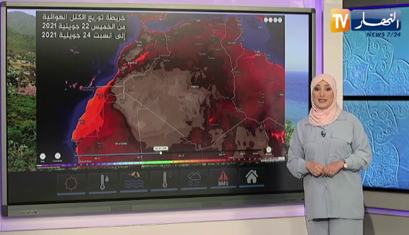 أحوال الطقس / أجواء حارة على أغلب ولايات الوطن