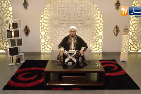 فاسالوا: هاته هي المعاني التي نستشفها من عيد الاضحى المبارك